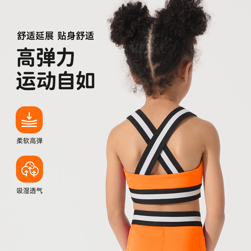 Fighting Girl Skin-friendly High-elastic Ribbon Children's Yoga Suit Training Quick-drying Children's Tight-fitting Running Fitness Suit