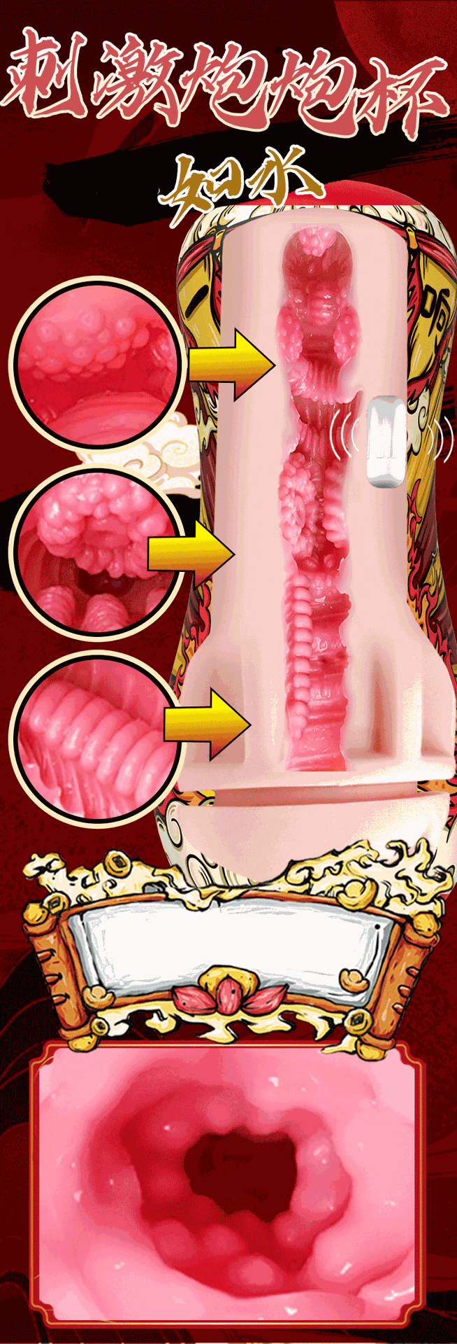 Rechargeable Automatic Male Masturbation Device with Suction, Vibration and Sound — detail image 21