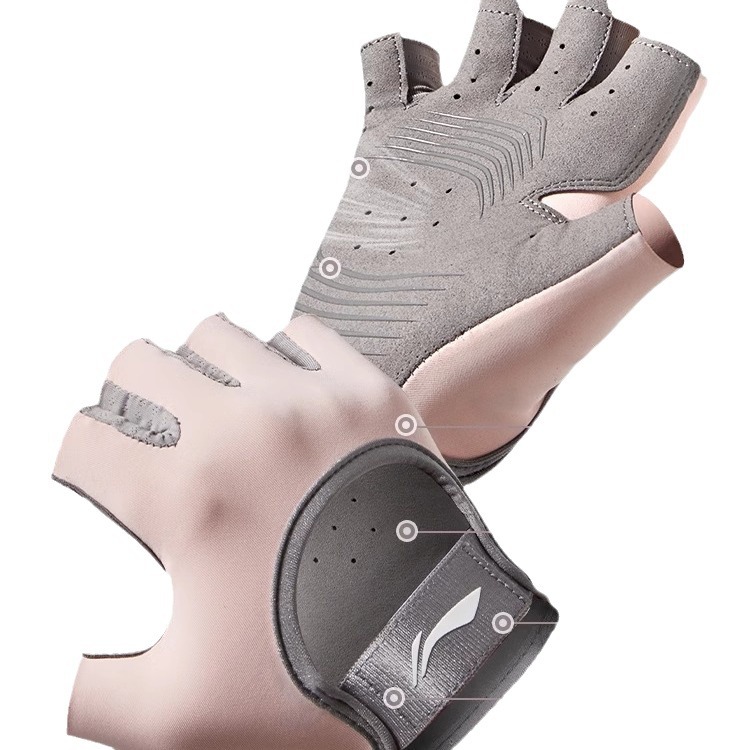 李寧フィットネス手袋女性運動保護具は体を上にして繭を起こすのを防ぎます。