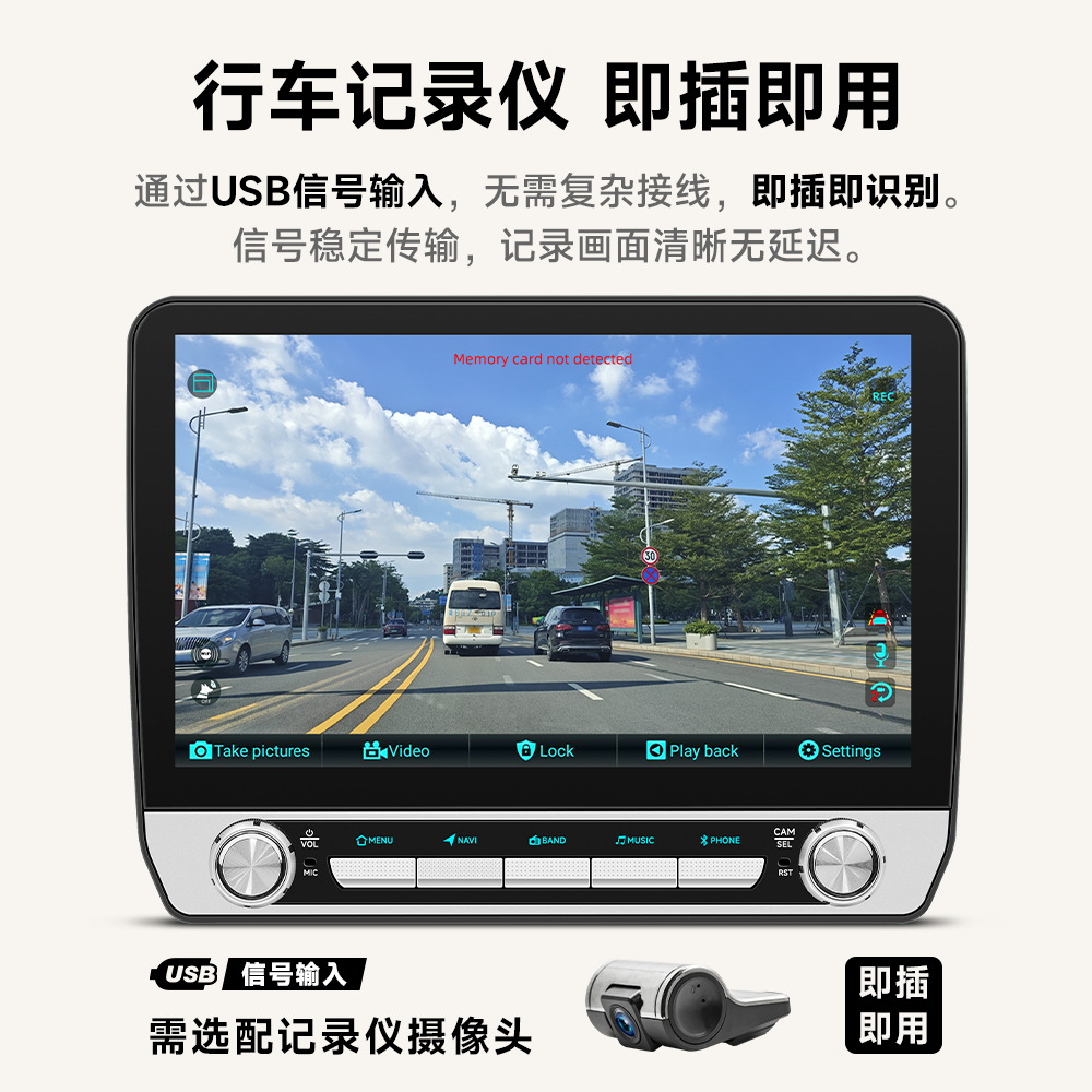 Nuevos productos transfronterizos 10.1 pulgadas de navegación inalámbrica Carplay GPS de navegación de automóviles de uso general inteligente