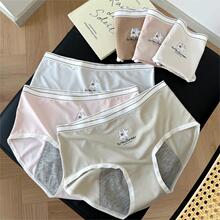���N8467 ����ţ��˿�ɰ����������������©�����ڿ�Ůʿ���ǿ�