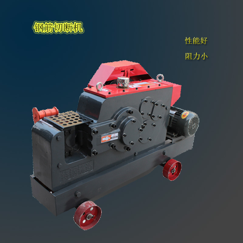 电动钢筋切断机小型手推式直螺纹钢筋切割机螺纹钢圆钢切断机