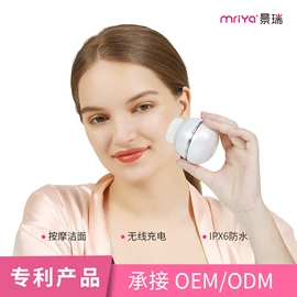 其他美容仪器;头皮上药器;生发仪、护发仪