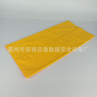 Electrical insulation blanket EVA resin 17KV10KV high and low voltage shielding blanket power maintenance blanket
