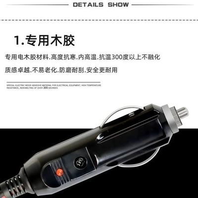 cigarette lighter connector, extension cable, Siqaret yandırıcısı
