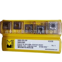 ԭbKENNAMETALϼ{܇ƬSNMG120412RP KCK20B܇