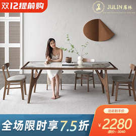 新中式实木餐桌椅组合高端轻奢2024新款小户型长方形岩板家庭餐桌