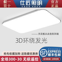 2026�¿�led��픟��͏d���L���γ������s�F������������ҟ�����