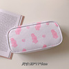 Cartoon cute capacious waterproof pencil case for elementary school students