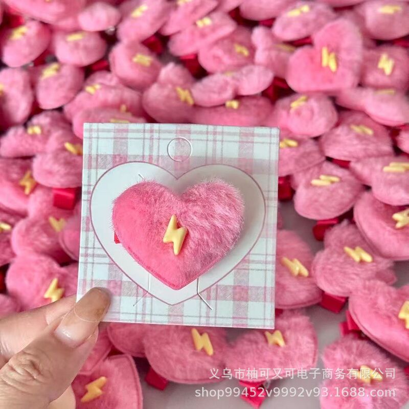 Pink 100,000 Volt Peripheral Material Luo Manchester Pink Heart Plush Hairpin Sweet Girl Bangs Hairpin