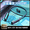 Wireless headphones, ear clips, bluetooth