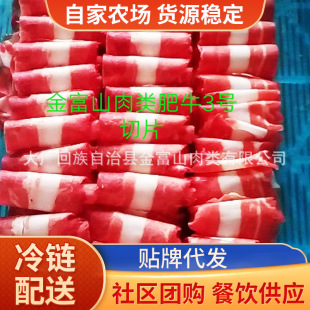 ��ţ��̖ѩ����ţ���Ƭ����ţ����uţ��u3.57kg/�K����