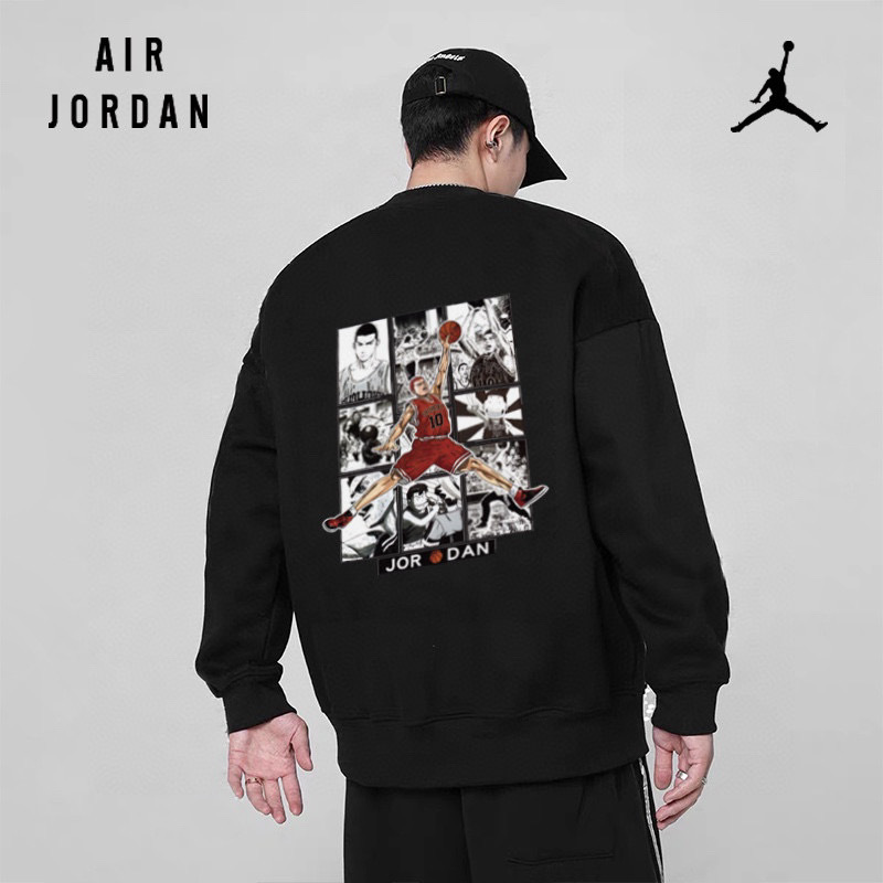 Jordan Flyer AJ Slam Dunk Sakuragi Flowe...