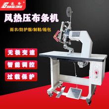 ��ˮ�_�h���z�C���N�l�C�^�z�C���o���ܷ���L��������l�CЬ�C