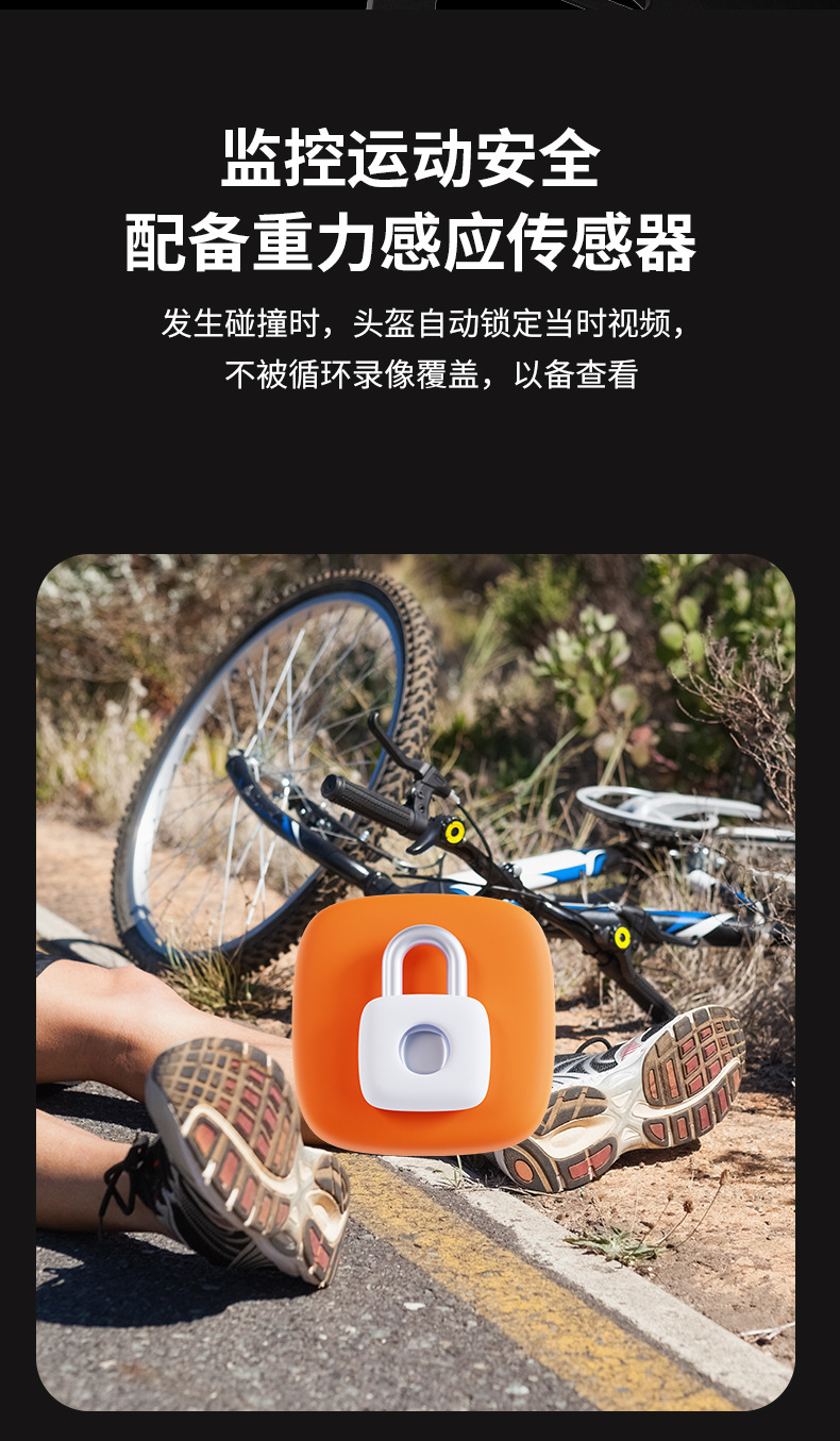 HD Waterproof Wireless Sports Camera Cycling Motorcycle Electric Vehicle Head-mounted Bicycle Anti-shake Helmet Recorder