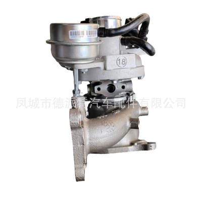 Chery 1.5, Supercharger