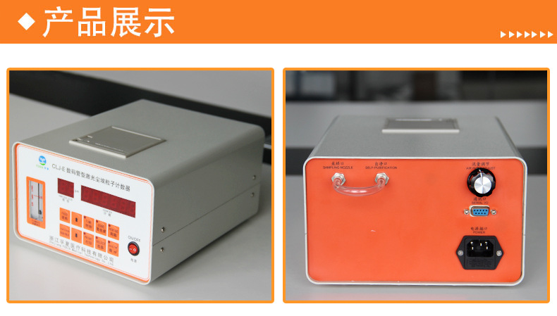 详情_03-