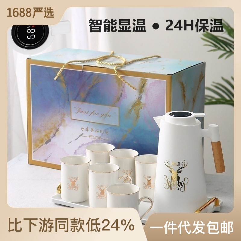Wholesale Ceramic Water Cup Complete Set Combination Cup Kettle Set Cold Cool Water Cup Home Nordic Tea Set Light Luxury
