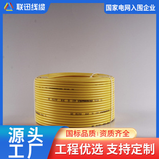 �~�X늾� ���b�� BV�� ���늾��S�� 2.54610ƽ��늾� Ѹ���|�S