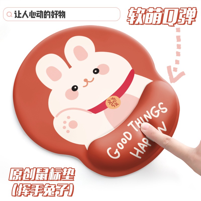 Waving Rabbit Mouse Pad