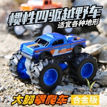 ���_�ֺϽ����С��܇��ͯ�T�Ի��л����к�ԽҰ��ˤ݆��ģ�ͶY��