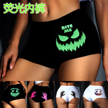 702#2024亚马逊新款跨境欧美万圣节荧光印花女士内裤性感加大码