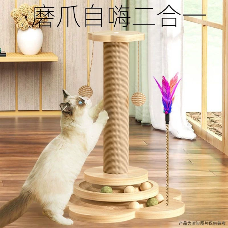 Прочная игрушка из натурального дерева, кошка, новая коллекция
