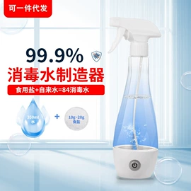 形体矫正器;狗狗清洁;猫猫包、箱