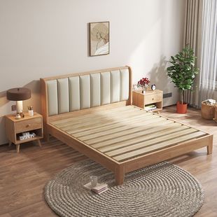 Modern Minimalist Home Master Bedroom Single Bed Double Bed 1.8m Thickened 1.2m Rental Small Apartment