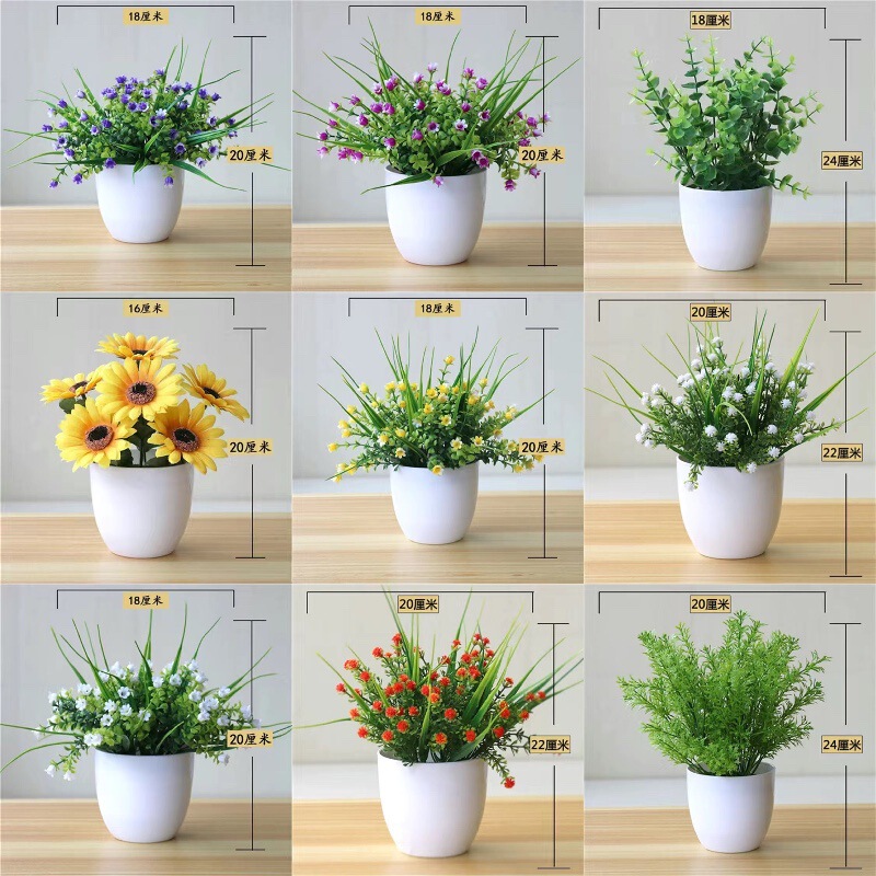 かわいい装飾小さな鉢植えプラスチックフラワー造花フラワーセット盆栽装飾リビングルームホームフラワーアレンジメント鉢植え|undefined