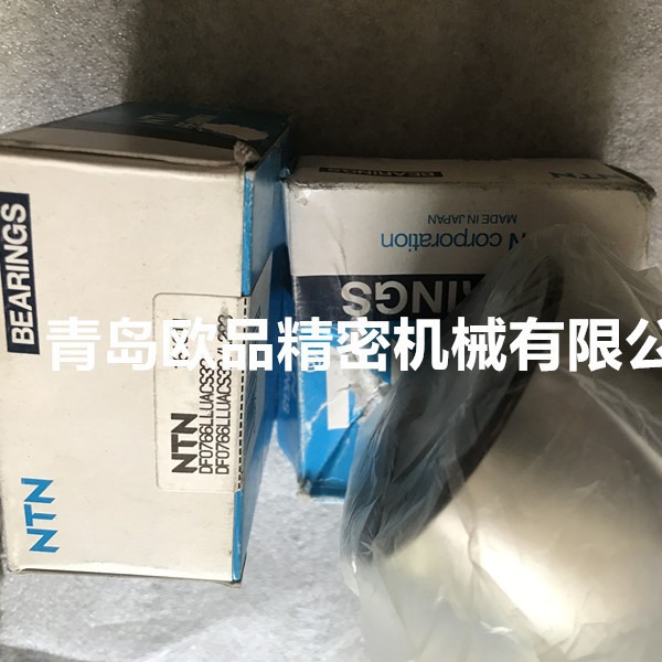 原厂汽车轮毂轴承 DF0766LLUAC32 DF0766LLUAC32/L283