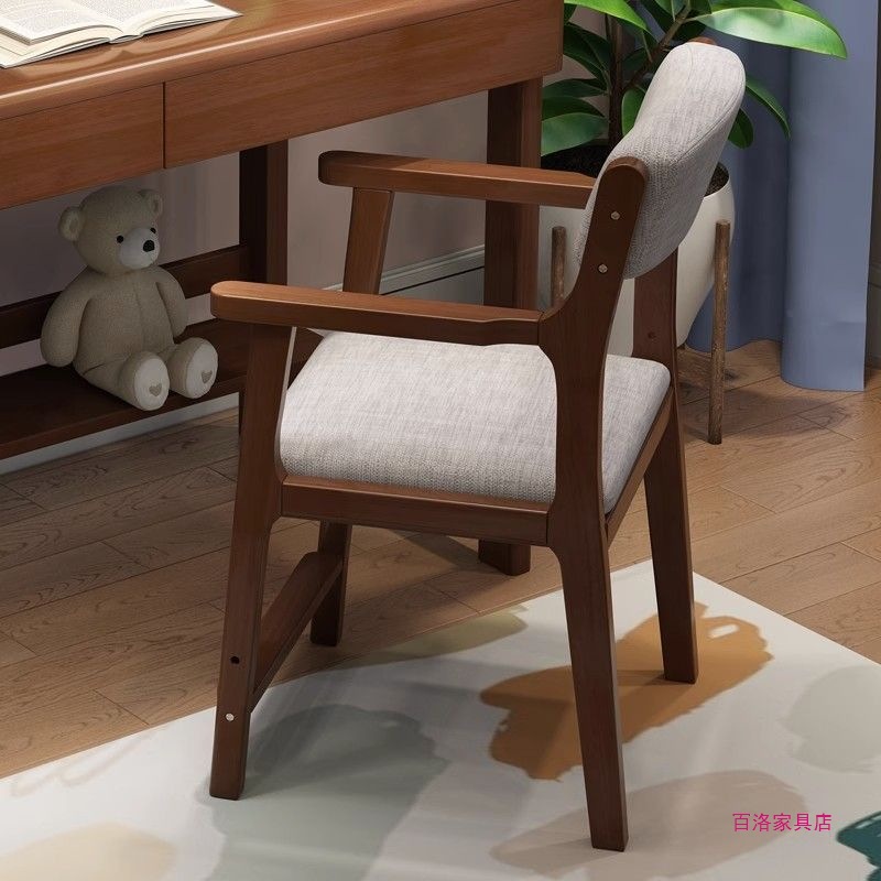 实木儿童学习椅子可升降餐椅宝宝靠背椅书桌椅卧室中小学生写字椅