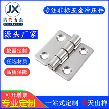 ���l���40*40*2�ռ{�����q�������������P�1.5�繤������