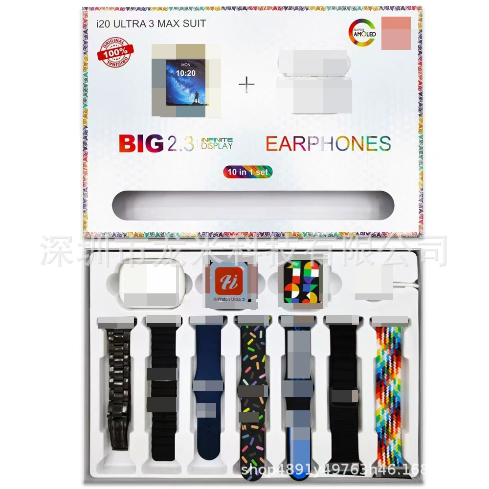 I20ULTRA3MAXSUIT smart watch i20ultra3maxsuit Bluetooth earphones new packaging hot style