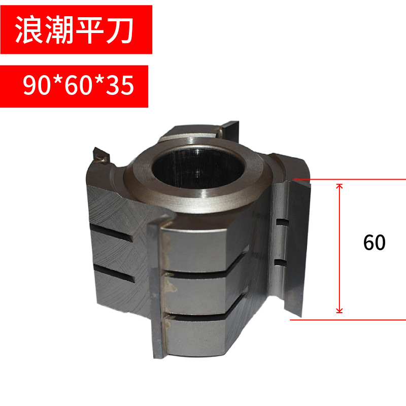 ҵƽϳϳ35ڿ⾶90ģTIDEWAY˳