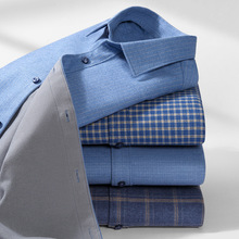 冬季纯棉格子加绒衬衫男加厚保暖衣长袖中年休闲打底衫爸爸装衬衣