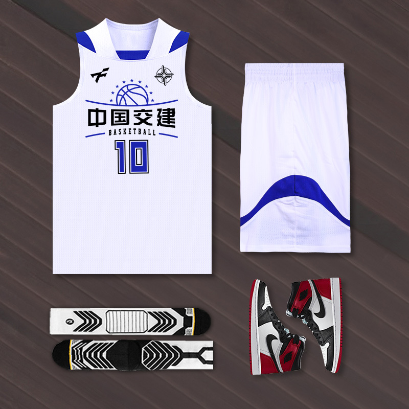 High quality new basketball clothes suit summer unit enterprise sports competition Jersey group purchase quick-drying breathable printed number