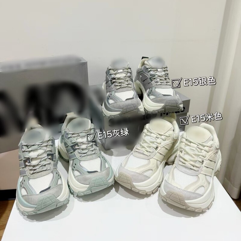 1112E15 Casual Dad Shoes