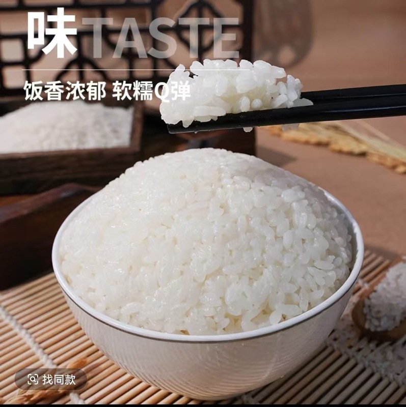 25kgの米、一年一回の収穫、新鮮な寧夏産、メーカー直送、普通食堂向けに厳選|undefined
