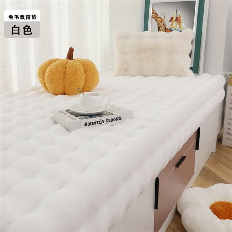 Other – Washable Office Car Carpet - pure-white-puff-velvet-extra-thick-custom-bay-window-contact-customer-service