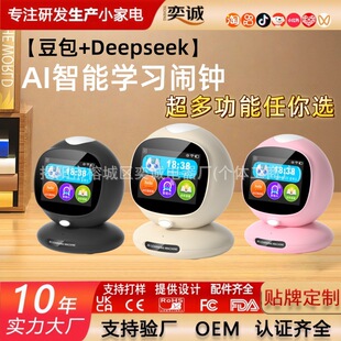 ��Ʒ AIȫ���܃�ͯ�W��һ��һ���춹�������Z�������{���Z���c��