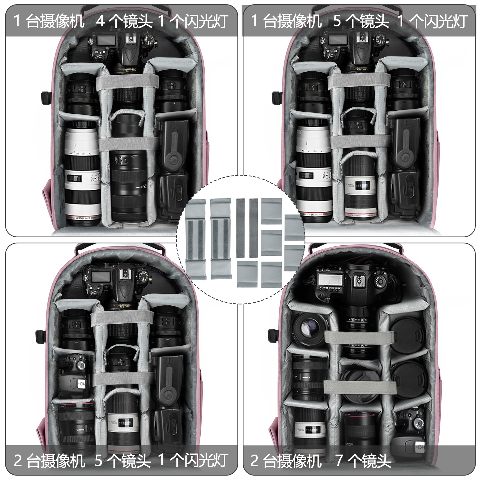 SLR 카메라 가방 국경 간 폭발 디지털 어깨 사진 전문 야외 방수 하드 쉘 착용 방지 대용량 배낭
