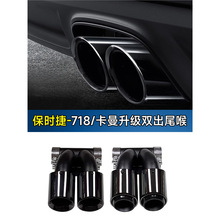 �m��춱��r��718����987����GT4�p��β��911992���b�ĳ��Ś����
