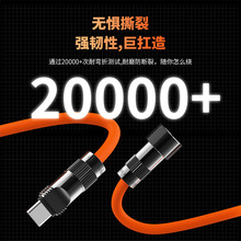 *Խ�����һ140Wƴ�ӏ��ɾ���䔵����PD3.1���ʘO�;���늶Y��