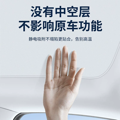 Car curtains: Sun Protection Privacy Camping Sunshade