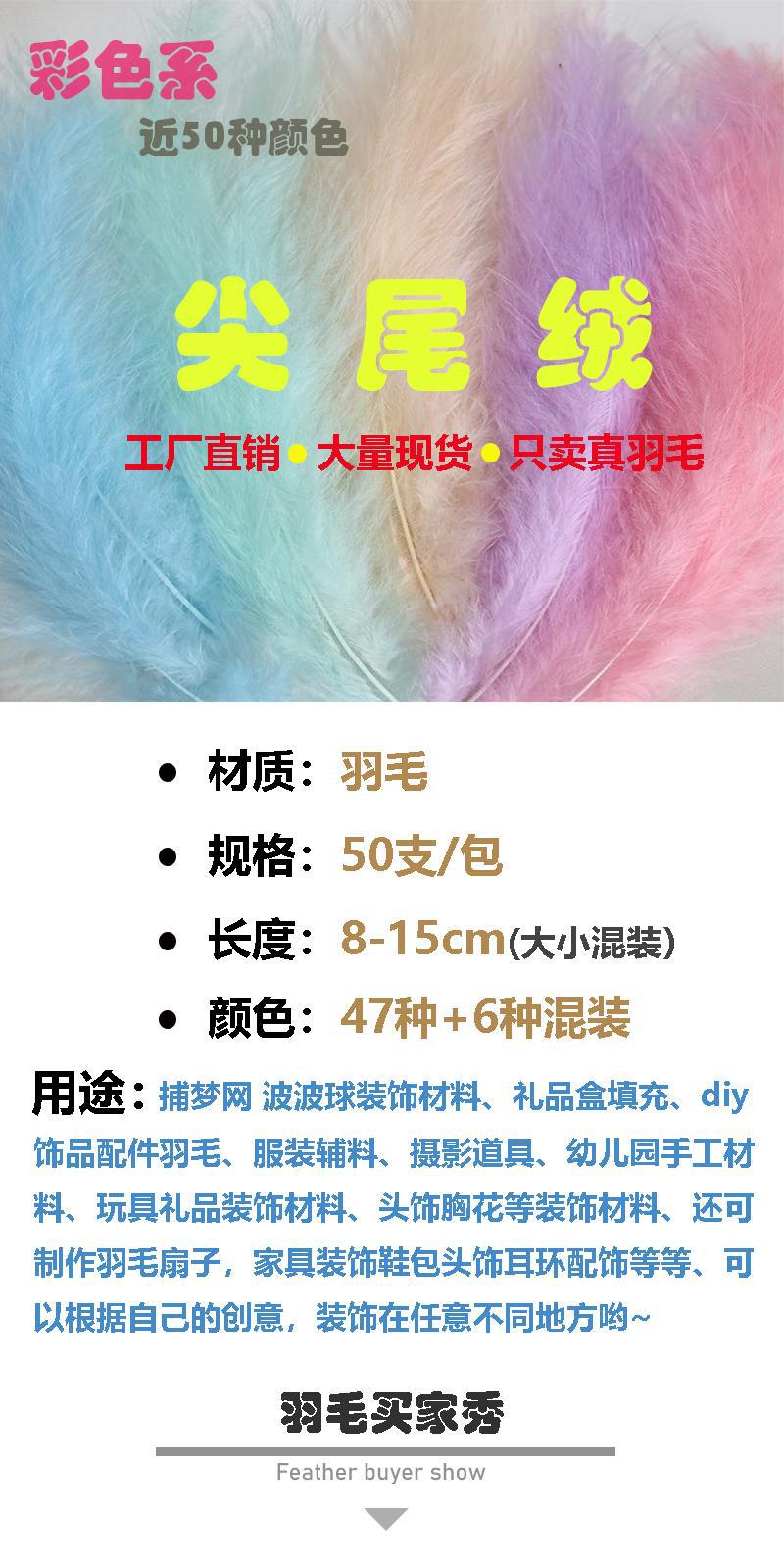 详情页1-2 长图2.jpg