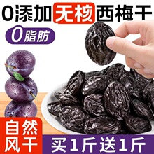 �½���÷�ɟo�Ǿ��o���ӿ�ʲ�خa����֬����÷�ЋD��ʳ�Ǟ�÷�I�B