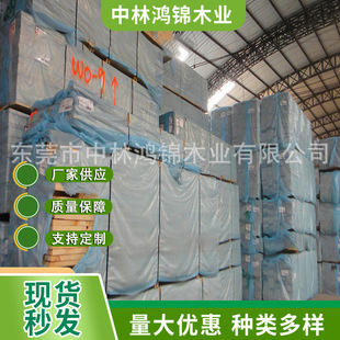 �����m������ ��ɟo���� �o�Y�� ��ɟo���� FSC100%��ľ