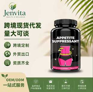 �羳���ځ��R�d���xAppetite Suppressantʳ�������z��60�� ƿ�b