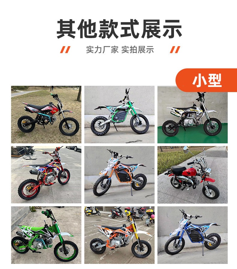 New Model K65 Adult 125Cc Off-Road Motorcycle Two-Wheeled Mountain All-Terrain Competition Fuel-Powered Off-Road Vehicle
